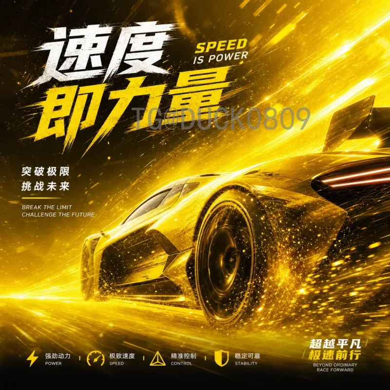 2026国际足联世界杯实时比分回放全解析：观赛新体验与技术革新