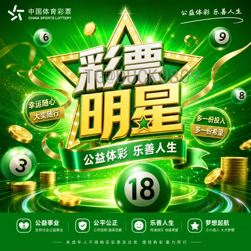 2026美加墨世界杯大洋洲名额分配及官方查询指南