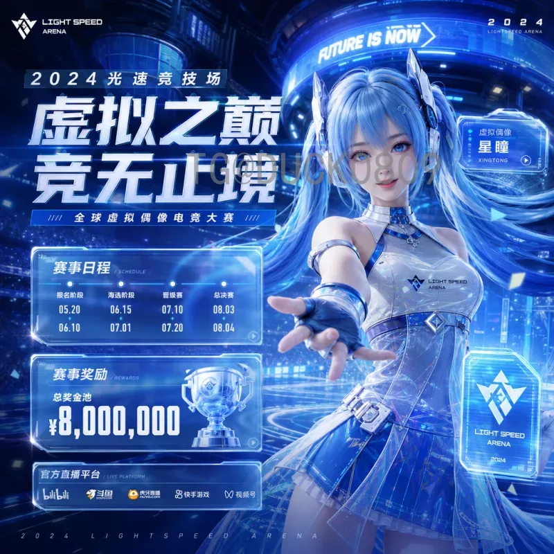 梅西世界杯淘汰赛赛事分析：从青涩到封王的蜕变