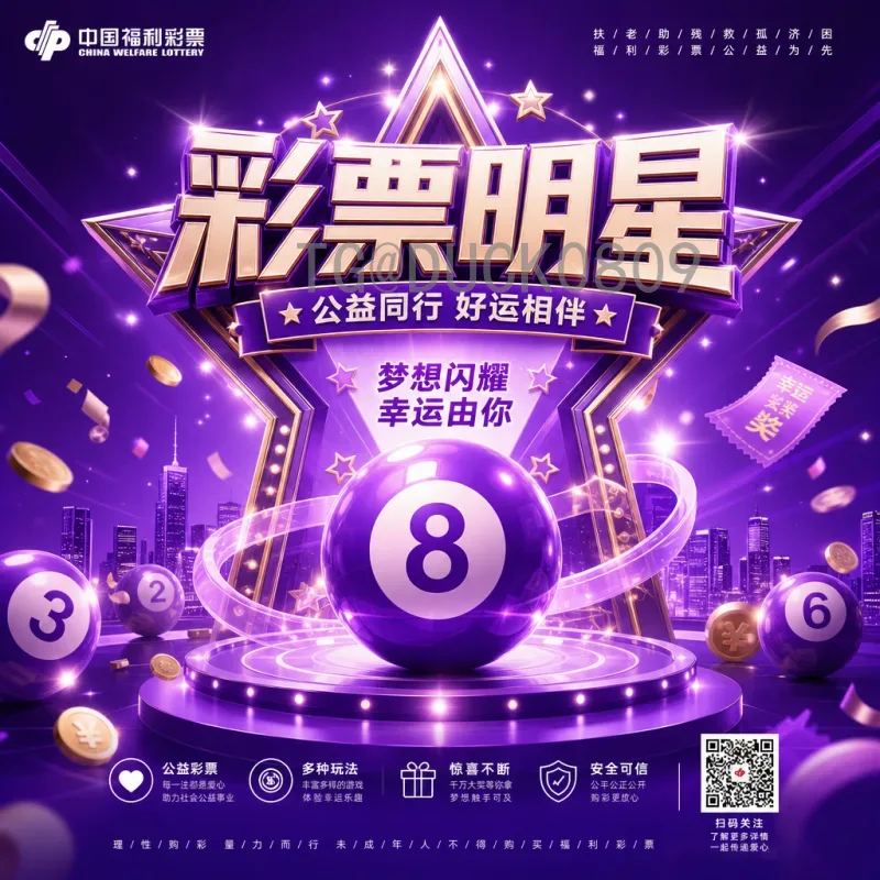 阿根廷奥地利前瞻：潘帕斯雄鹰对垒阿尔卑斯铁骑，谁将笑到最后？