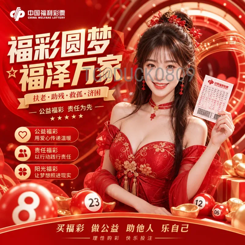 2026世界杯热门球队深度解析：谁将捧起大力神杯？