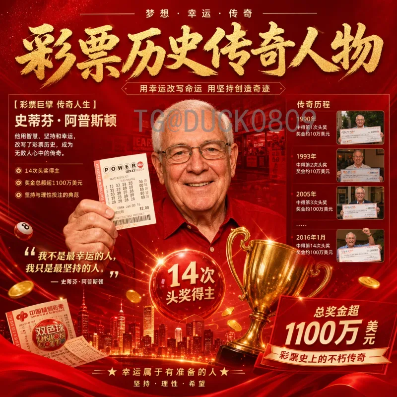贝林厄姆世界杯首秀惊艳全场，新一代英格兰中场核心崛起