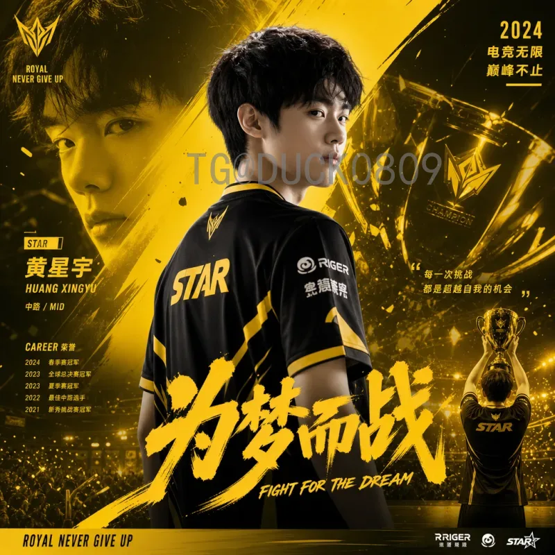 穆西亚拉世界杯赛程表全解析：德国新星的晋级之路与关键时刻